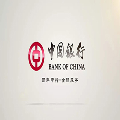 弓长岭中国银行中银e贷
